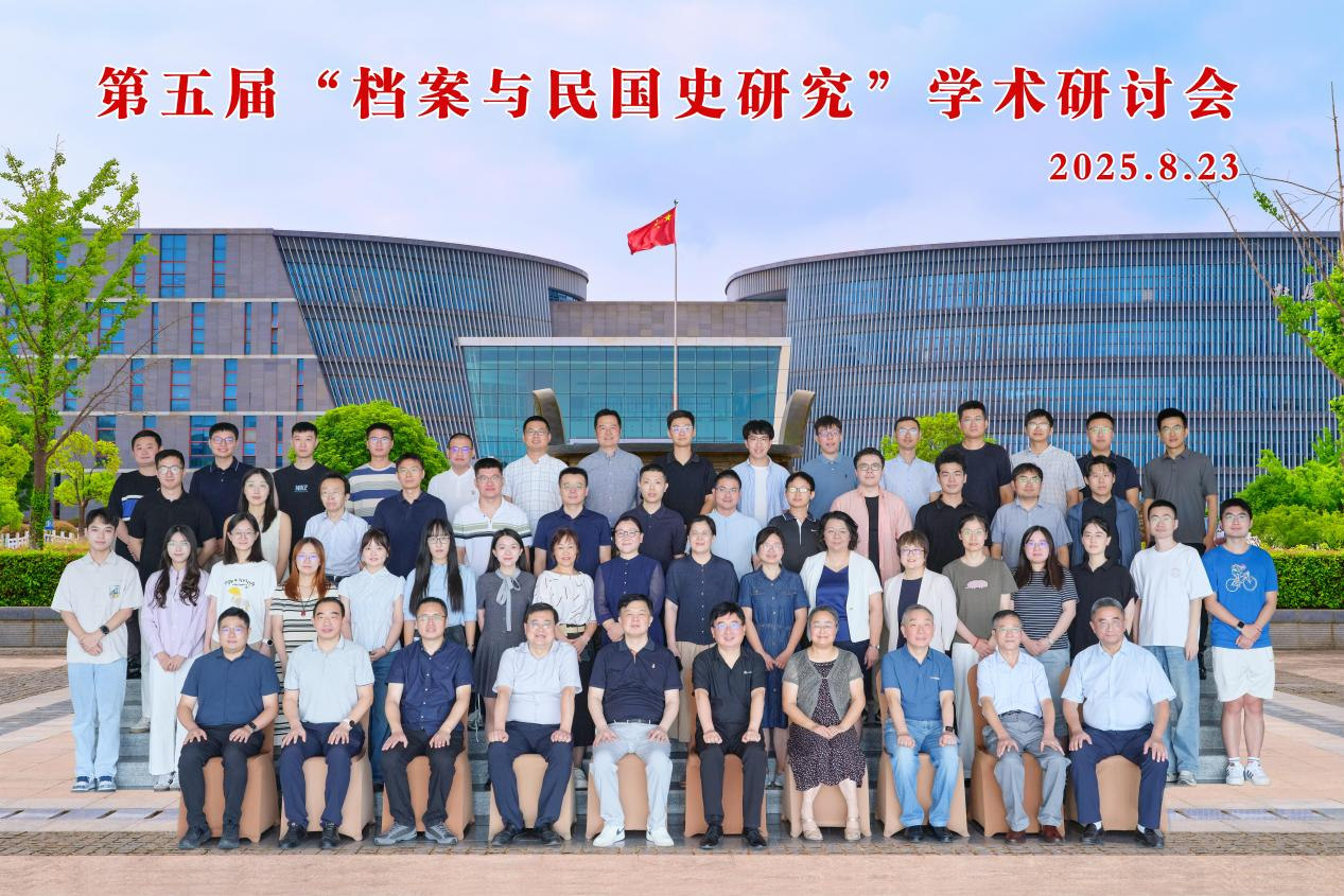 图片 7.png