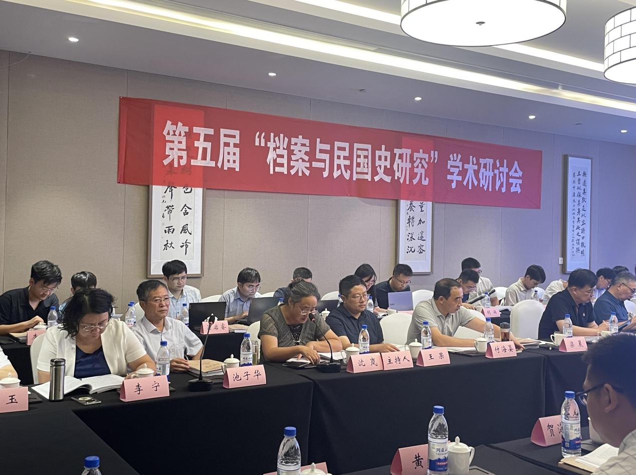 图片 3.png